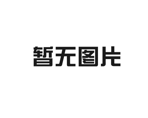 相對(duì)于常規(guī)機(jī)床，數(shù)控機(jī)床主體結(jié)構(gòu)特征如下