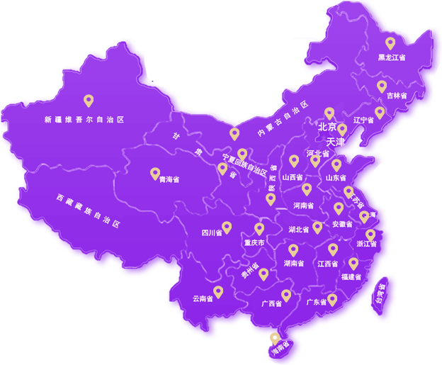 授權(quán)合作